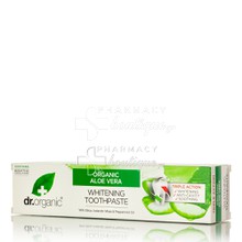 Dr.Organic Organic Aloe Vera Whitening Toothpaste - Οδοντόκρεμα λευκαντική, 100ml