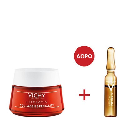 VICHY Promo Liftactiv Collagen Specialist 50ml & Δ