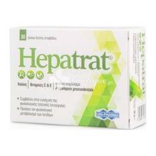 Uni-Pharma Hepatrat - Υγεία του Ήπατος, 30 tabs