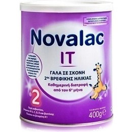 Novalac IT 2 Γάλα Σκόνη 2ης Βρεφικής Ηλικίας από τον 6ο μήνα 400gr