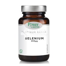 Power Health Platinum Selenium 200μg - Θυροειδής / Ανοσοποιητικό, 30 caps