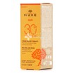 Nuxe Sun Melting Sun Cream SPF30 - Αντηλιακό Προσώπου, 50ml