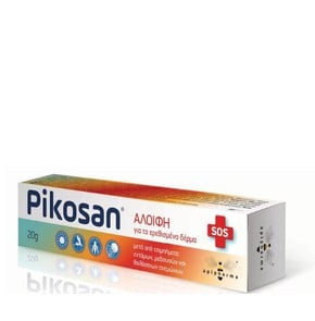 Uplab Pikosan Ointment-Αλοιφή για το Ερεθισμένο Δέ