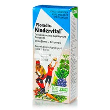 Power Health Floradix Kindervital - Πολυβιταμίνη (3+ ετών) 250ml