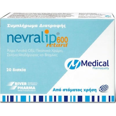 Nevralip Retard 600mg 20tabs
