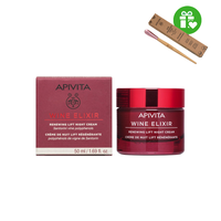 APIVITA WINE ELIXIR LIFT NIGHT CREAM 50ML