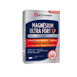 Forte Pharma Magnesium Ultra Fort LP Συμπλήρωμα Διατροφής Για Την Καλή Λειτουργία Του Νευρικού & Μυϊκού Συστήματος Μείωση Κόπωσης & Ενέργεια 30 ταμπλέτες