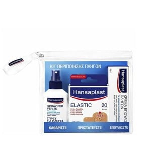 Hansaplast Wound Treatment Kit Elastic Strips Flex