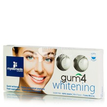 My Elements gum4 Whitening, 10 τσίχλες