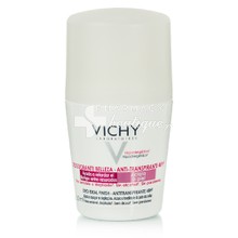 Vichy Deodorant Roll On Ideal Finish ΄Εντονη Εφίδρωση - 48ωρη προστασία, 50ml