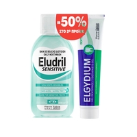 Elgydium Promo Eludril Sensitive 500ml & Sensitive