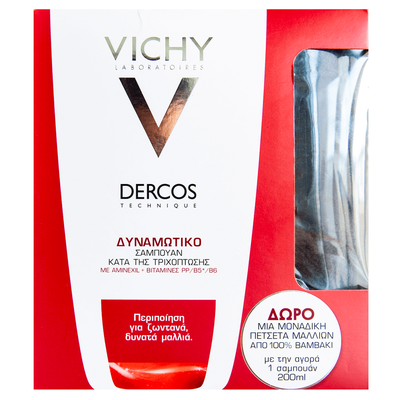 VICHY Promo Dercos Energising Shampoo Δυναμωτικό Σ