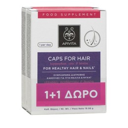 Apivita Promo Caps For Hair Hippophae, Zinc & Biotin 2x30 κάψουλες
