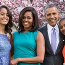 Οι κόρες του Obama επισκέπτονται για πρώτη φορά το Λευκό Οίκο