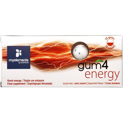 My Elements Gum 4 Energy Συμπλήρωμα Διατροφής σε Μ