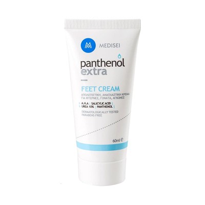 Panthenol Extra - Feet Cream Multi Active Cream - 60ml