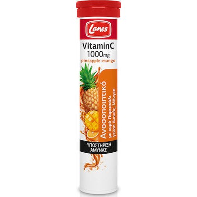 LANES Vitamin C 1000mg Mε Χυμό Πορτοκάλι & Γεύση Ανανά - Μάνγκο, 20 Αναβράζοντα Δισκία