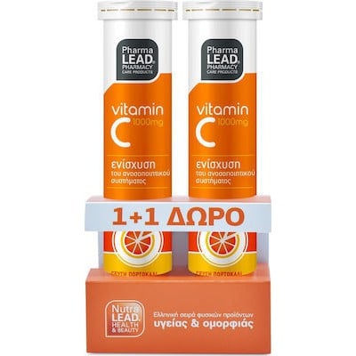 Vitorgan Promo Pack PharmaLEAD Vitamin C 1000mg 2 