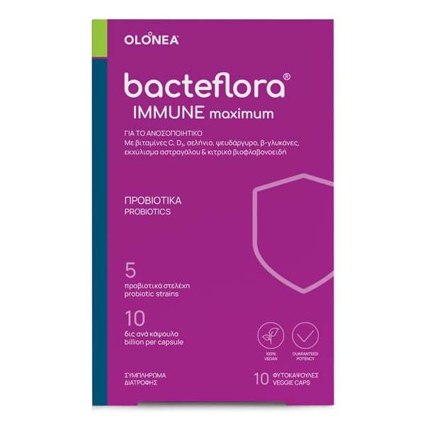 Holistic Med BacteFlora Immune Συνδυασμός Προβιοτικών, Πρεβιοτικών, Βιταμινών & Μετάλλων για την Υγεία & Ομαλή Λειτουργία του Εντέρου & του Ανοσοποιητικού Συστήματος, 10vcaps