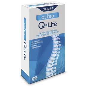 Quest Osteo Q-Life για την Καλή Λειτουργία των Οστ