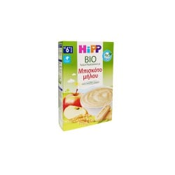 Hipp Bio Κρέμα Δημητριακών Με Μπισκότο Μήλου Χωρίς Προσθήκη Ζάχαρης Από Τον 6ο Μήνα 250gr