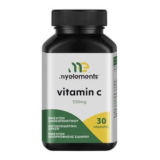 MyElements Vitamin C 550mg Συμπλήρωμα Διατροφής Γι