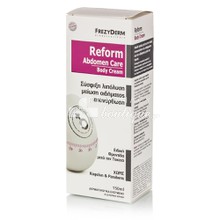 Frezyderm REFORM ABDOMEN Body Cream - Σύσφιξη, 150ml 