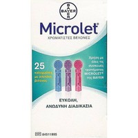 MICROLET LANCETS COLOR 25ΤΕΜ