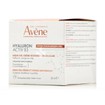 Avene Hyaluron Activ B3 Aqua Gel-Cream - Ενυδατική Κρέμα-Τζελ Προσώπου, 50ml