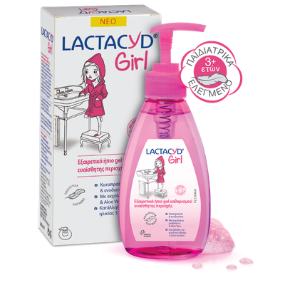Lactacyd Girl Ήπιο Gel Καθαρισμού της Ευαίσθητης Π