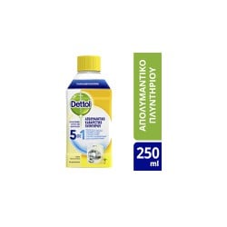Dettol Disinfectant Cleaner For Laundry With Aroma Lemon 250ml