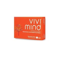 Brain Therapeutics Vivimind 50mg Συμπλήρωμα Διατροφής Για Την Μνήμη 60 κάψουλες