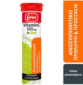 Lanes Βιταμίνη C 500mg με Ψευδάργυρο (Zinc), 20 Αν