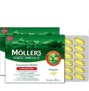 Moller’s Μουρουνέλαιο Forte Omega-3 ,30caps