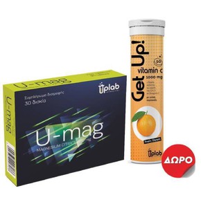 Uplab U-Mag-Συμπλήρωμα Διατροφής με Μαγνήσιο, 30 T