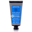 Apivita Hand Cream Hypericum & Beeswax - Κρέμα Χεριών για Ξηρά / Σκασμένα Χέρια, 50ml