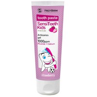 KIDS TOOTHPASTE 1000PPM 50ML