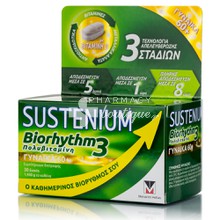 Menarini Sustenium Biorhythm3 Γυναίκα 60+ - Πολυβιταμίνη για Γυναίκες άνω των 60, 30tabs