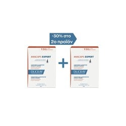 Ducray Promo (-30% Στο 2ο Προϊόν) Anacaps Expert Συμπλήρωμα Διατροφής Για Τη Χρόνια Τριχόπτωση 2x30 κάψουλες