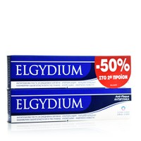 Elgydium Promo Antiplaque Jumbo 2x100ml - Οδοντόπα