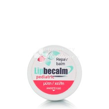Becalm Lipbecalm Pediatric Repair Balm - Μύτη / Χείλη, 10ml