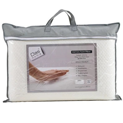 Das Home Μαξιλαρι Memory Foam 45x65x13 1037 White 