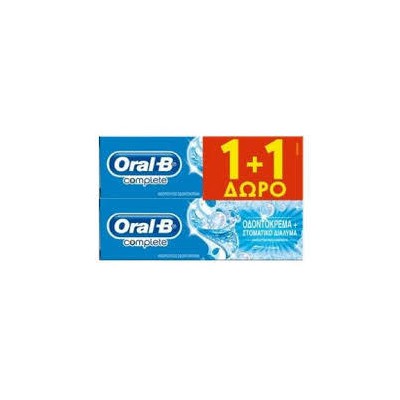Oral-B Complete Oδοντόκρεμα & Στοματικό Διάλυμα  7