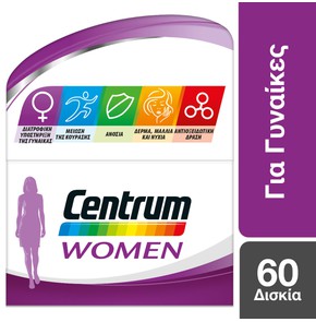 Centrum Women Ειδική Σύνθεση για Γυναίκες, 60 Δισκ