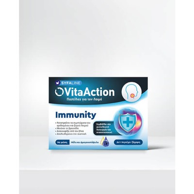 VITAACTION Παστίλιες Για Τον Λαιμό Immunity 24 Παστίλιες