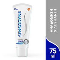 Sensodyne Repair & Protect Whitening 75ml - Οδοντό