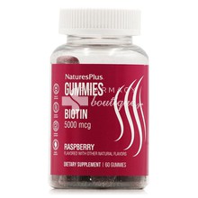 Natures Plus Gummies Biotin 5000 mcg - Μαλλιά, Νύχια & Δέρμα, 75 gummies