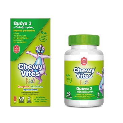 Vican chewy vites kids omega 3 and multivitamins 6
