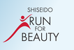 Shisheido