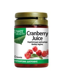 Power Health Cranberry Juice για την Προστασία του